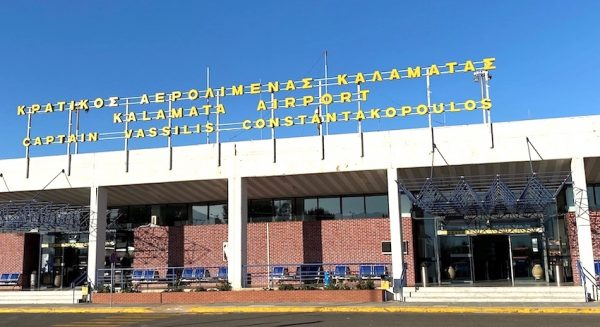 Αεροδρόμιο Καλαμάτας: Επενδύσεις 100 εκατ. ευρώ και στόχος οι 700.000 επιβάτες
