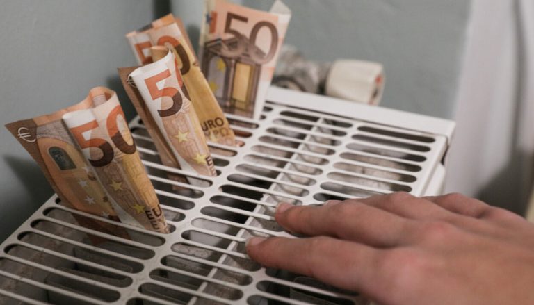 Επίδομα θέρμανσης: Πότε ανοίγει η πλατφόρμα