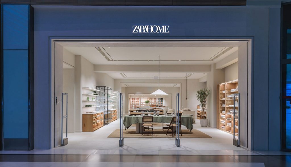Zara: Ανάκληση προϊόντων αποθήκευσης και επίπλωσης
