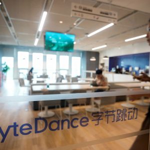 ByteDance: Στοχεύει σε αποτίμηση άνω των 330 δισ. δολ.