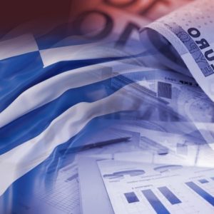 Υπουργείο Οικονομίας: Ολοκληρώθηκε το 10ο Forum για τη Μακροπεριφέρεια Αδριατικής – Ιονίου