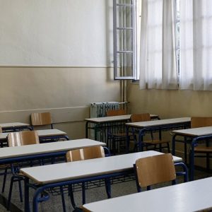 Παιδείας: Συμπληρωματικές προσλήψεις 2.096 αναπληρωτών εκπαιδευτικών