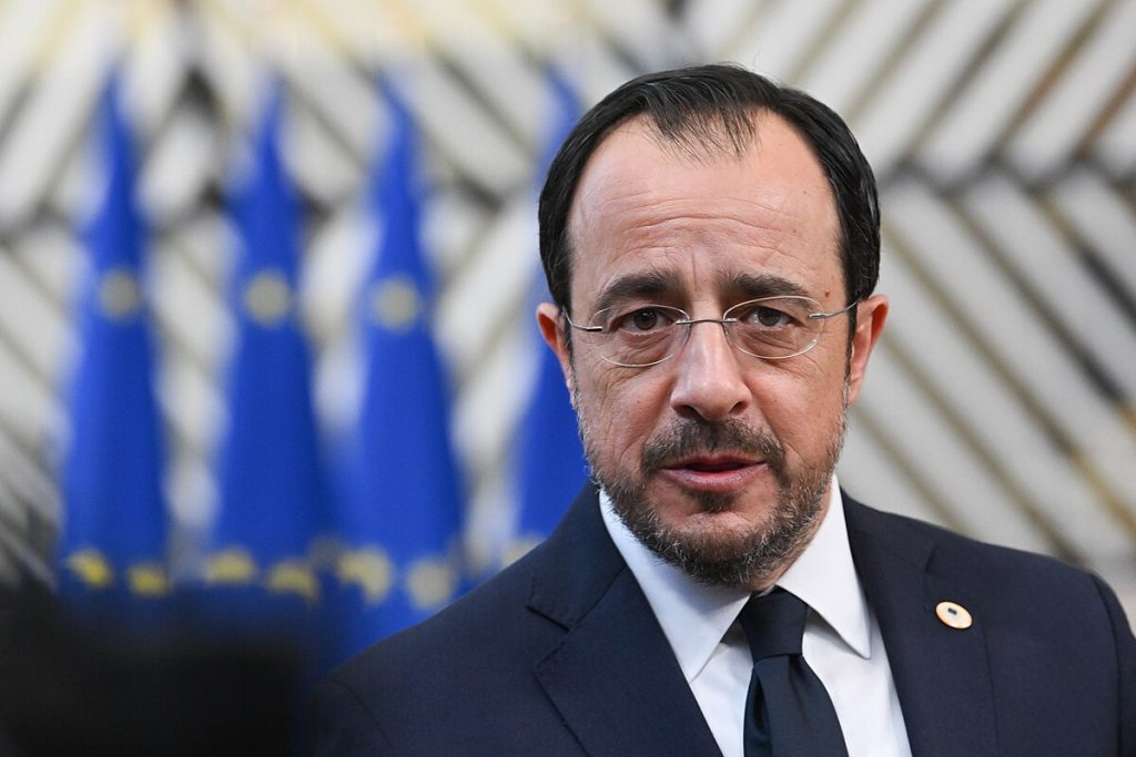 Χριστοδουλίδης: H Κύπρος θα εκπληρώσει στο ακέραιο τις δεσμεύσεις που έχει αναλάβει