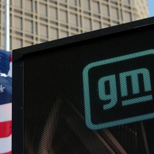 General Motors: Διακόπτει την παραγωγή σε εργοστάσιο στο Μεξικό