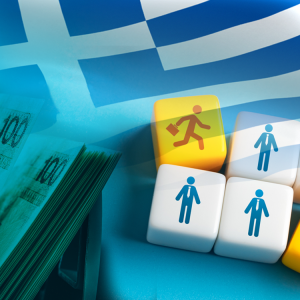 Το επενδυτικό κενό