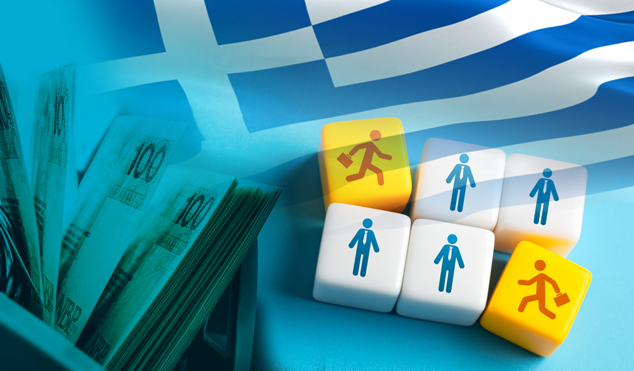Το επενδυτικό κενό