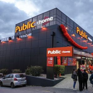 Τα Public αποχαιρετούν τον Γιώργο Γεράρδο