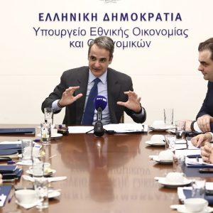 Ταμείο Ανάκαμψης: Οι μεταρρυθμίσεις για τις οποίες προειδοποιεί… ο πρωθυπουργός