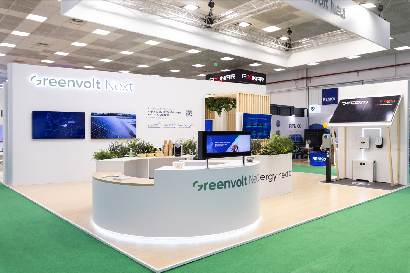 Ομιλος Greenvolt: Υπερδιπλασιασμός εσόδων και ιστορικό EBITDA το 2025