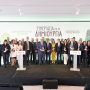 Υπουργείο Περιβάλλοντος και Ενέργειας: Οι 27 εταιρείες που τιμήθηκαν για αποκατάσταση και αναδάσωση