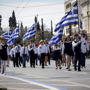 28η Οκτωβρίου: Κυκλοφοριακές ρυθμίσεις σε Αθήνα και Πειραιά για τις παρελάσεις