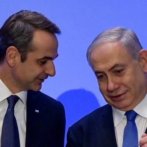Μητσοτάκης: Τηλεφωνική επικοινωνία με τον Νετανιάχου
