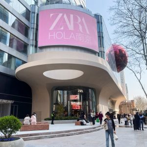 Zara: Οι πωλήσεις της μητρικής Inditex απογοητεύουν λόγω ασθενέστερου δολαρίου
