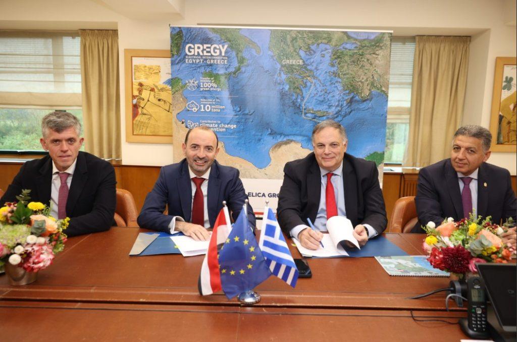 GREGY: Πώς στηρίζουν το έργο EBRD και Ευρωπαϊκή Ένωση