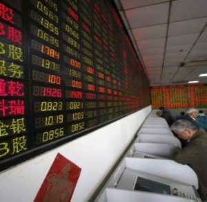 Ασιατικά χρηματιστήρια: Μικτή εικόνα στις αγορές της Ασίας