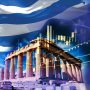ΤτΕ: Στο 1,5 δισ. ευρώ το έλλειμμα στο ισοζύγιο τρεχουσών συναλλαγών το πρώτο δίμηνο – Άνοδος 5,4% στις αφίξεις τουριστών