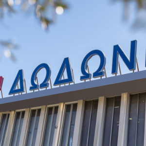Δωδώνη: Με τζίρο 180 εκατ. και άνοδο των εξαγωγών περνά στους αδελφούς Σαράντη 