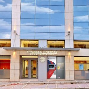 Τράπεζα Ηπείρου: Συγκροτήθηκε σε σώμα το νέο Διοικητικό Συμβούλιο