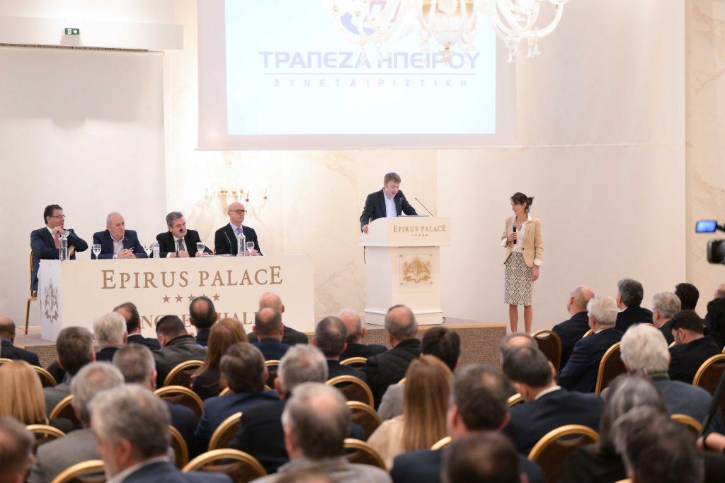 Τράπεζα Ηπείρου: Πράσινο φως Γενικής Συνέλευσης στην επενδυτική συμφωνία με Capstone Capital