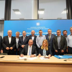 Χρίστος Δήμας: Νέα κουλτούρα στο ζήτημα της διαχείρισης του νερού