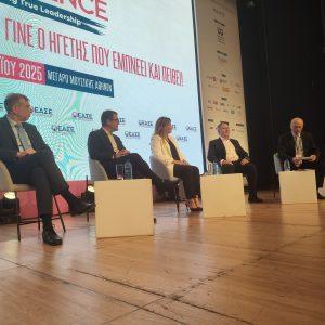 Νέα γενιά εργαζόμενων: Πώς βλέπουν 4 Έλληνες CEOs την ενσωμάτωσή τους στις επιχειρήσεις