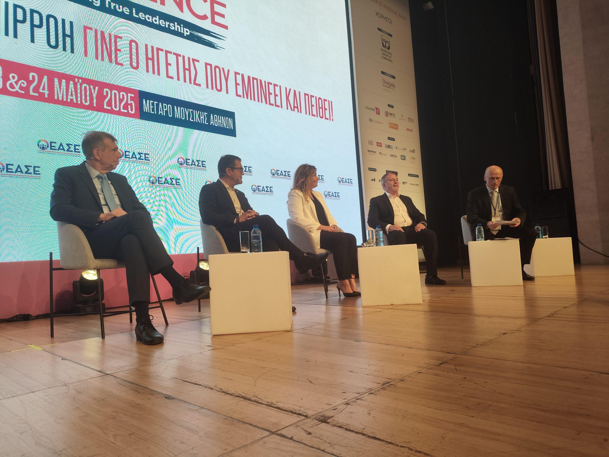 Νέα γενιά εργαζόμενων: Πώς βλέπουν 4 Έλληνες CEOs την ενσωμάτωσή τους στις επιχειρήσεις