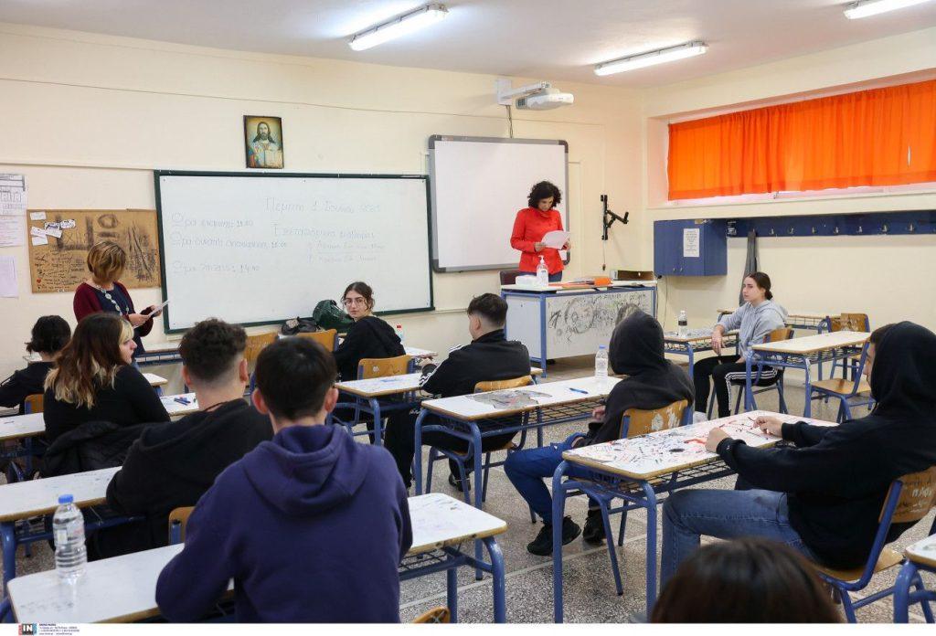 Πανελλαδικές: Αντίστροφη μέτρηση για την έναρξή τους – Χρήσιμες πληροφορίες και βασικές οδηγίες