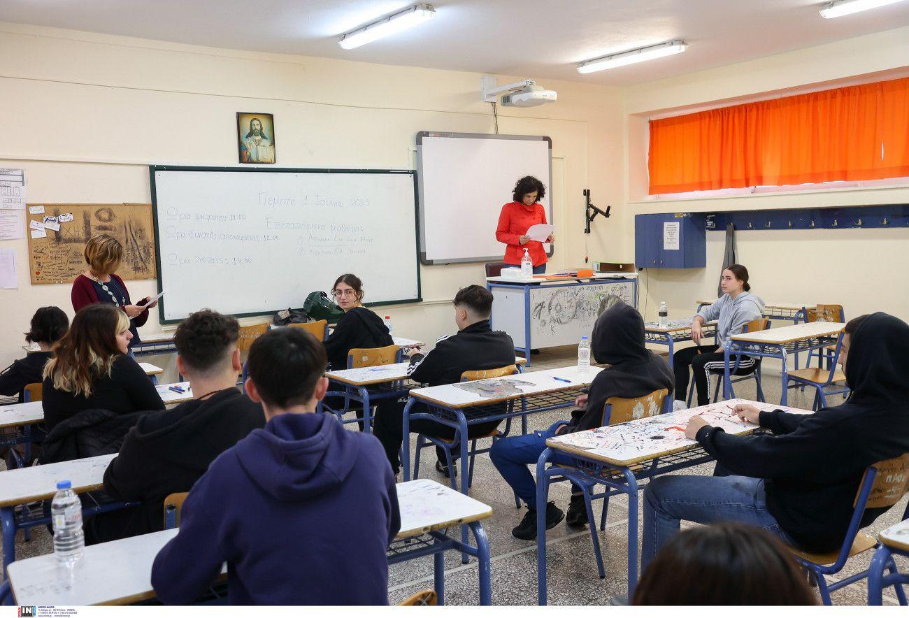 Πανελλαδικές: Αντίστροφη μέτρηση για την έναρξή τους – Χρήσιμες πληροφορίες και βασικές οδηγίες