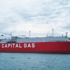 Capital Clean Energy Carriers: Σημαντικά αυξημένα έσοδα και νέες ναυλώσεις LNG Carriers