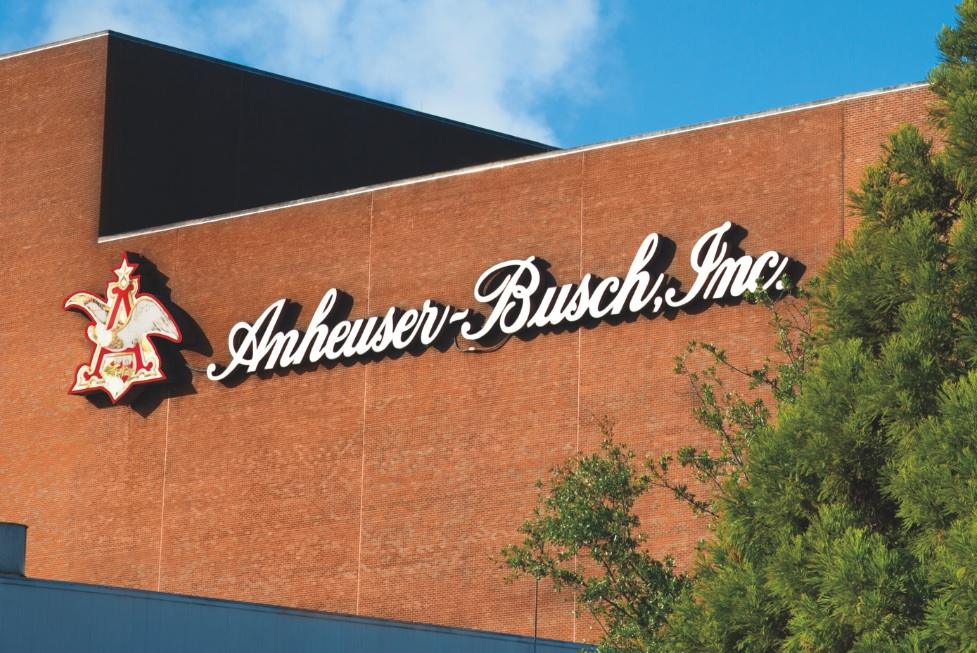 Budweiser : Θα επενδύσει 300 εκατομμύρια δολάρια στις εγκαταστάσεις της στις ΗΠΑ
