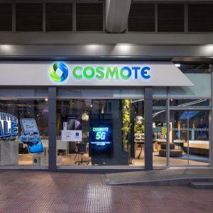 Cosmote Telekom: Πρωταγωνιστεί στην έρευνα για τα δίκτυα του μέλλοντος