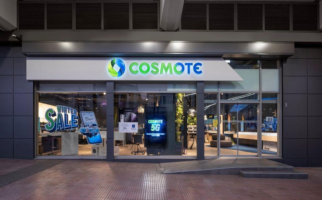 Cosmote Telekom: Πρωταγωνιστεί στην έρευνα για τα δίκτυα του μέλλοντος