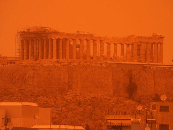 αφρικανική σκόνη