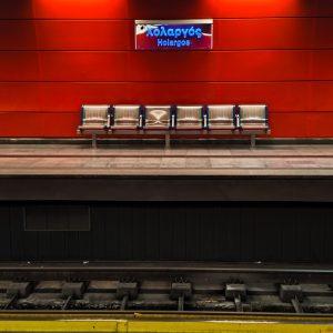 A Summer Furnace: Athens Metro Struggles with Heat, Overcrowding