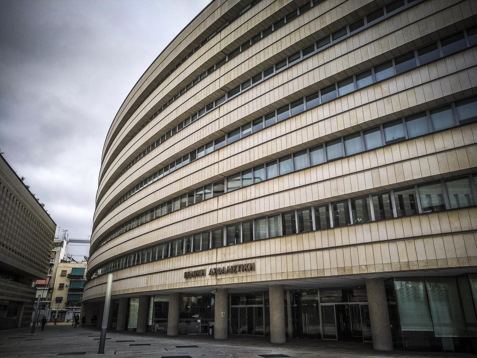 Greek Consumer Watchdog Denounces Life Insurance Co. Ethiki for Arbitrarily Reneging on Contracts