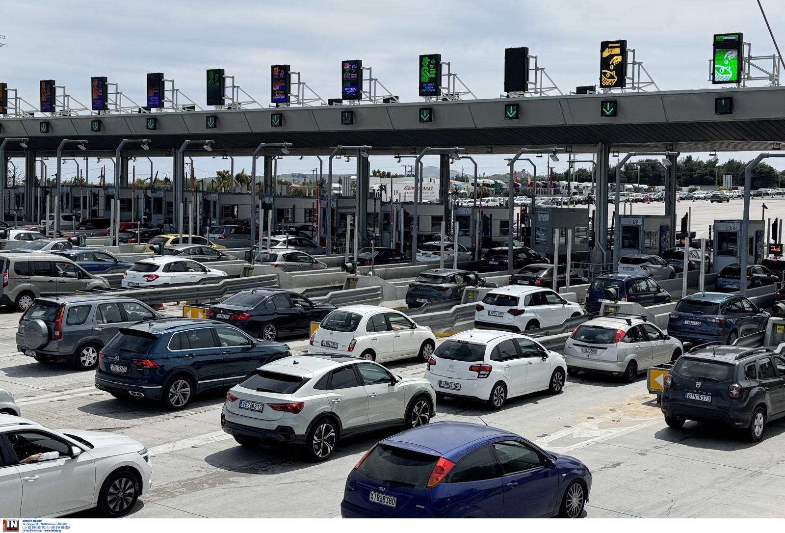 Greece Launches Toll Camera Sweeps to Catch Illegal Vehicle Use