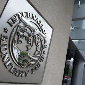 ΔΝΤ: Τέσσερις προτάσεις για μεταρρυθμίσεις στην Ευρώπη