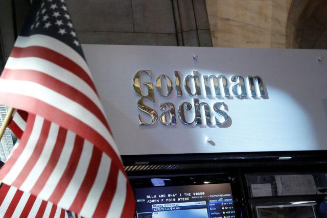 Goldman Sachs: Μία κακή μία… λιγότερο κακή πρόβλεψη για την οικονομία των ΗΠΑ