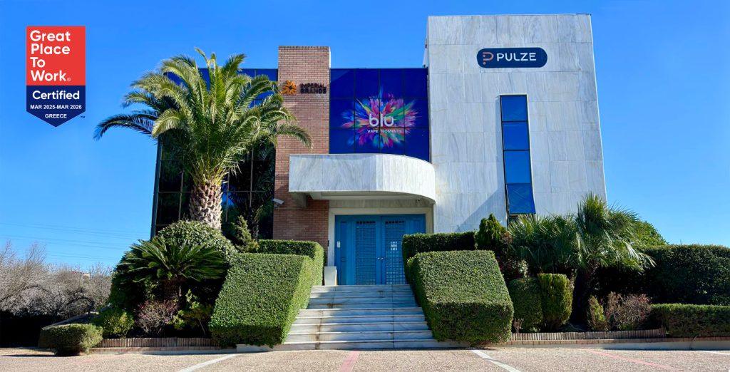 Imperial Brands Hellas: 44 χρόνια διαδρομής στην Ελλάδα με οδηγό την καινοτομία και τον άνθρωπο