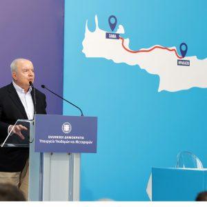 ΒΟΑΚ: Αφετηρία για το μεγαλύτερο έργο παραχώρησης στην Ελλάδα
