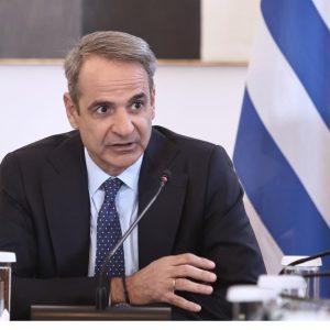 Μητσοτάκης για Marfin: Τα διδάγματα του χθες, να μετατραπούν σε δύναμη του σήμερα