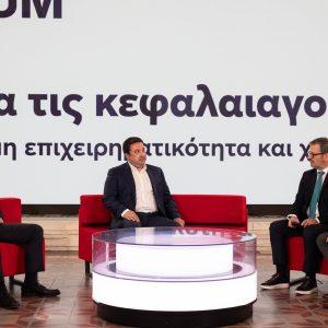 OT Forum – AVAX: Το μομέντουμ στις κατασκευές έχει αλλάξει