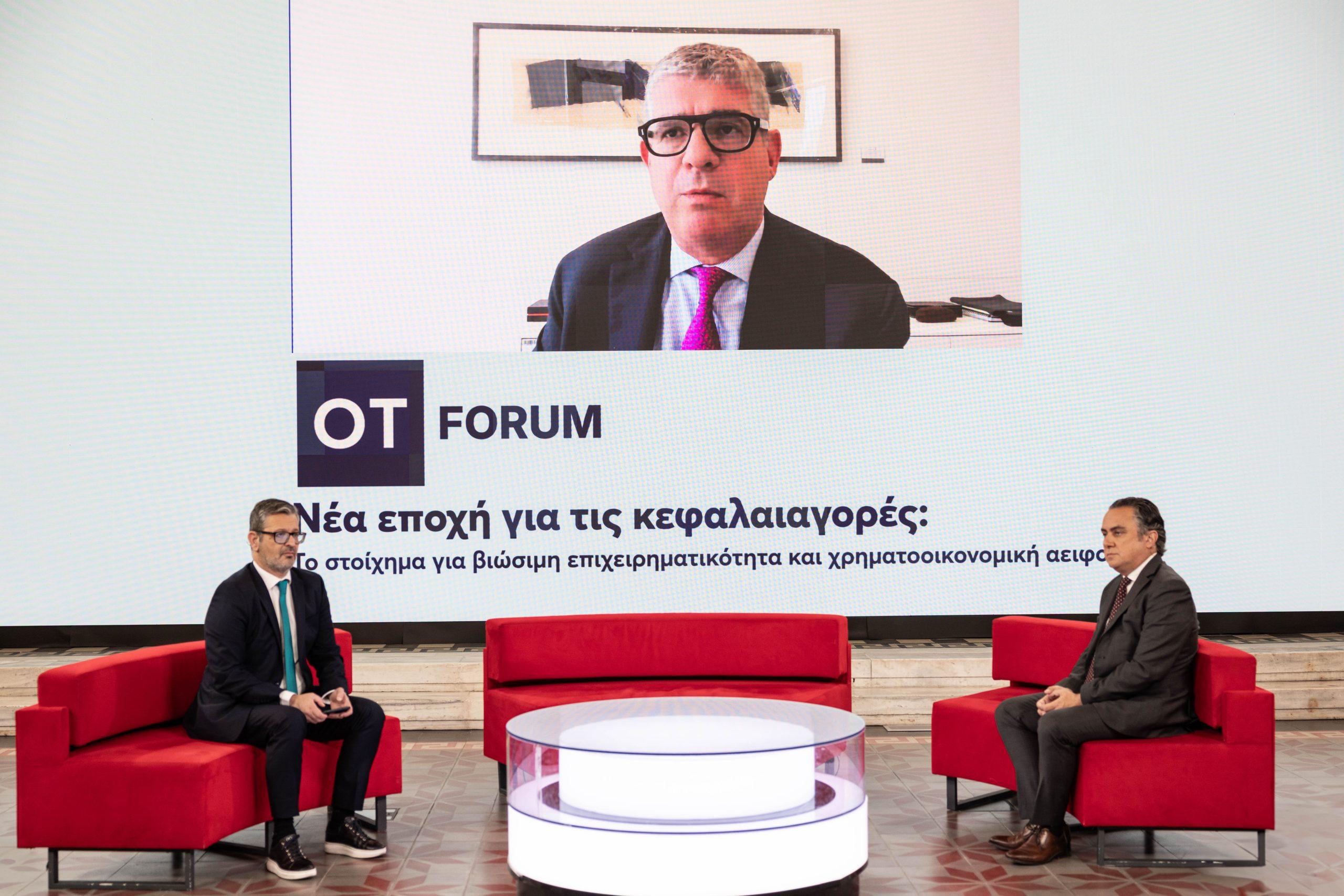 OT FORUM – Τσακίρης: Σχεδιάζουμε πρόγραμμα για την προσιτή στέγη