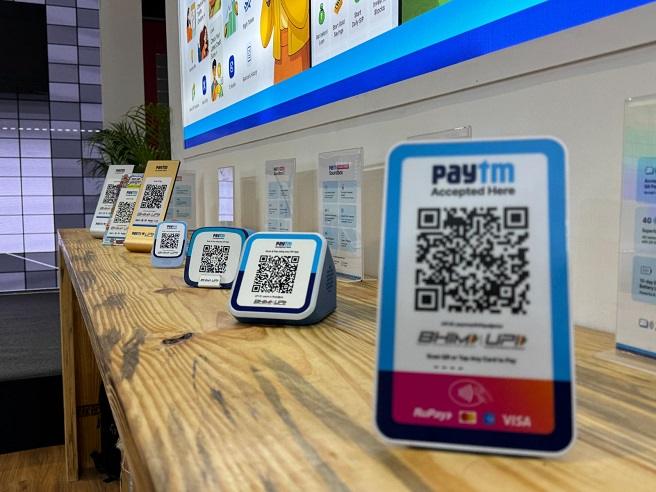 Ant Group: Η θυγατρική της Alibaba, πουλά μερίδιο 4% της ινδικής Paytm