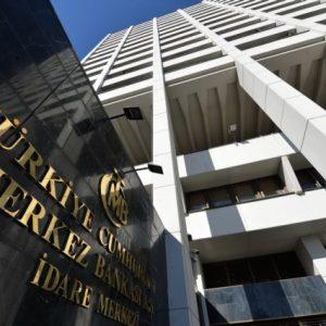 Τουρκία: Νέα παρέμβαση της κεντρικής τράπεζας για τη λίρα