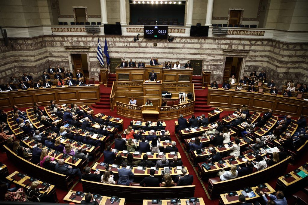 Προμνησία
