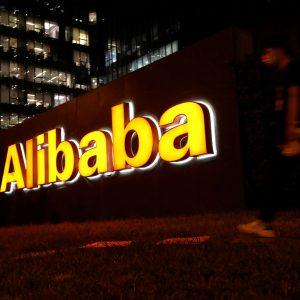 Alibaba: H νέα υπηρεσία «παράδοσης σε 60 λεπτά» ξεπέρασε τα 40 εκατ. ημερήσιες παραγγελίες