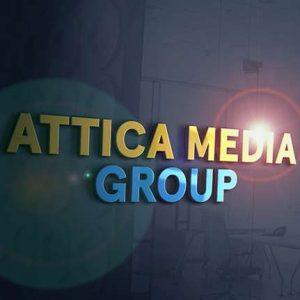 Αττικές Εκδόσεις: Αύξηση εσόδων και κερδών το 2024