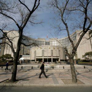 Κίνα: Μειώνει το βασικό επιτόκιο στο 1,4%