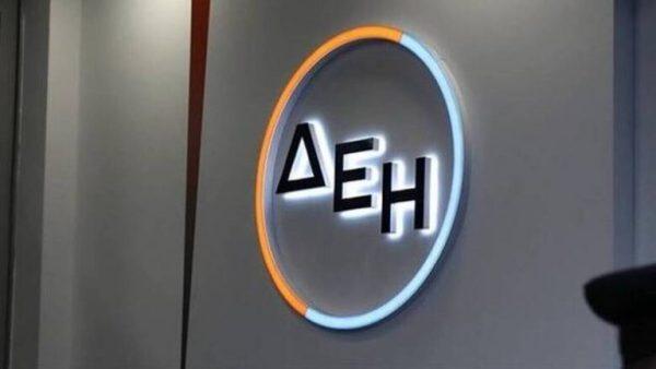 Ambrosia Capital: Οι 3 καταλύτες της μετοχής της ΔΕΗ για τιμή στόχο στα 18,40 ευρώ